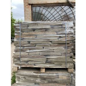 Камень природный Серо-зелёный для дорожек толщина 5 см