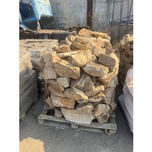 Камень бутовый с разводом ( Ландшафтный ).