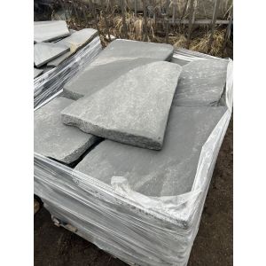 Плиты(графит) галтованный,толщина 5 см